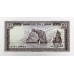 LEBANON 1986 . TEN 10 LIVRES BANKNOTE